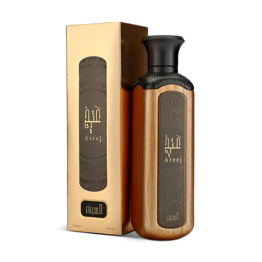 Ateej Set - Vietnami Bukhoor 60g + Al Seed Light Fragrance 200ml (Plastic Wrap Torn)