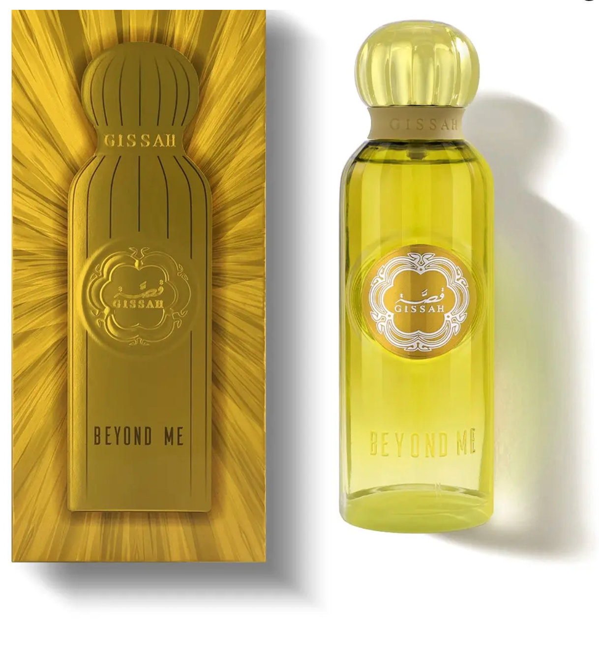 Beyond Me 200ml EDP by Gissah Perfumes *pre orders dispatched from 20th June onwards