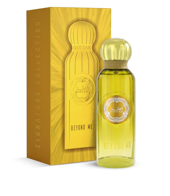 Beyond Me 200ml EDP by Gissah Perfumes *pre orders dispatched from 20th June onwards