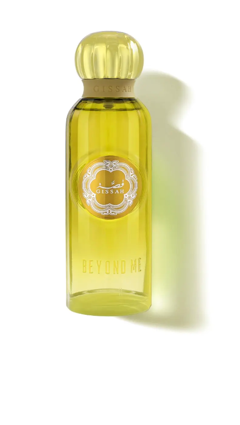 Beyond Me 200ml EDP by Gissah Perfumes *pre orders dispatched from 20th June onwards