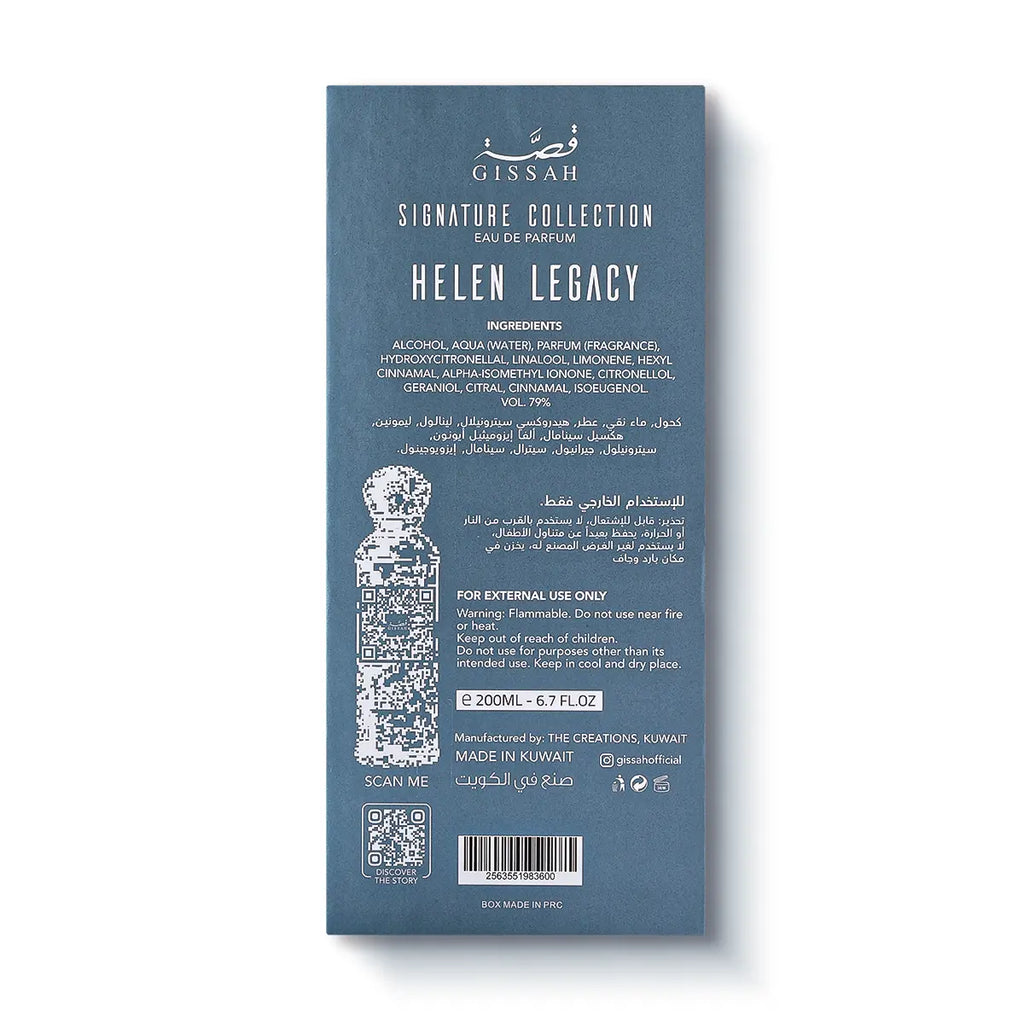 Helen Legacy 200ml EDP by Gissah Perfumes