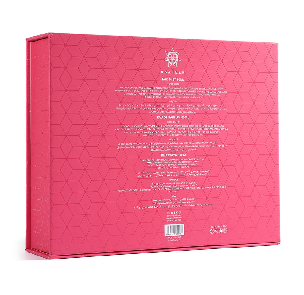 Hidden Love Collection by Asateer Perfumes