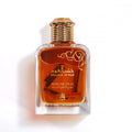 Khashab Al Oud - Bois De Oud 100ml EDP by Abdul Samad Al Qurashi (ASQ)