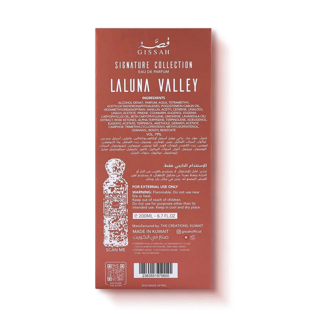 La Luna Valley 200ml EDP by Gissah *PRE ORDER, DISPATCHED 20TH JUNE ONWARDS - NEW PACKAGING*