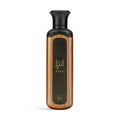 Milya Light Fragrance - 200ml - Ateej Perfumes