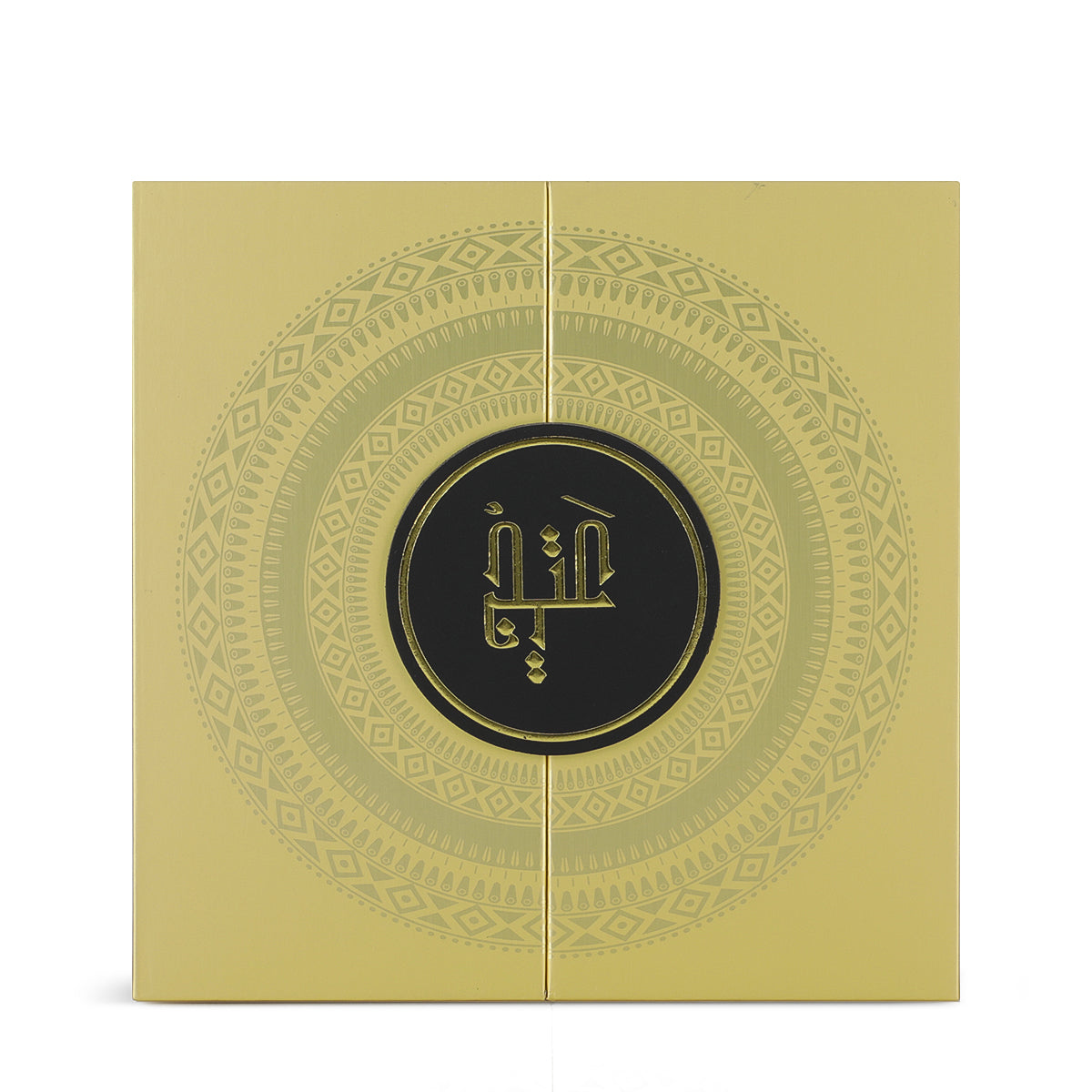 My Love & Passion Perfume Set -2x30ml - Ateej Perfumes (Slight Damage, bottom corner)