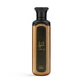 Ateej Revan Light Fragrance - 200ml