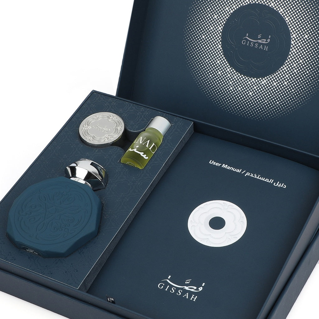 Exclusive Sanad Set by Gissah