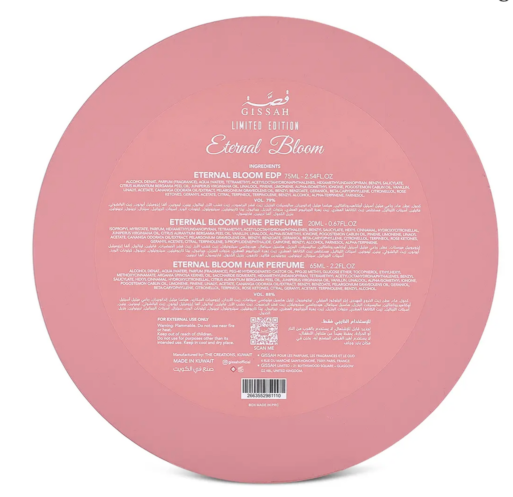 Eternal Bloom 3 Piece Set by Gissah Perfumes