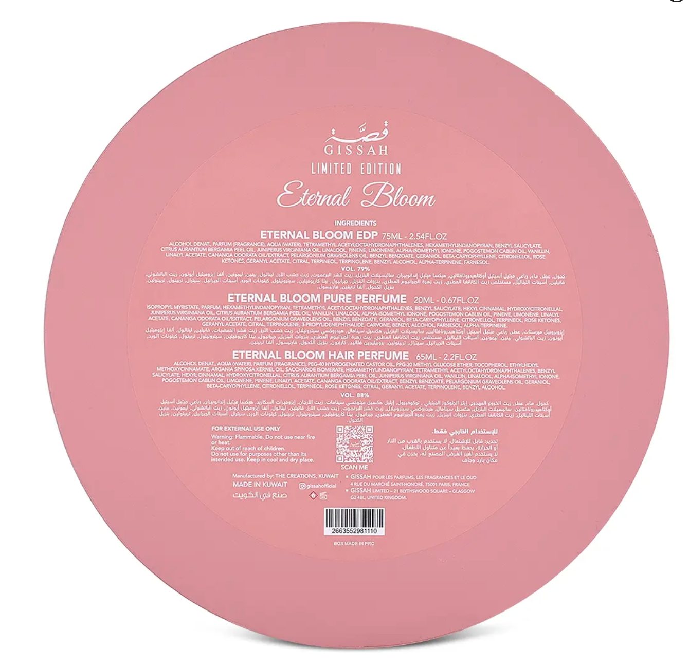 Eternal Bloom 3 Piece Set by Gissah Perfumes