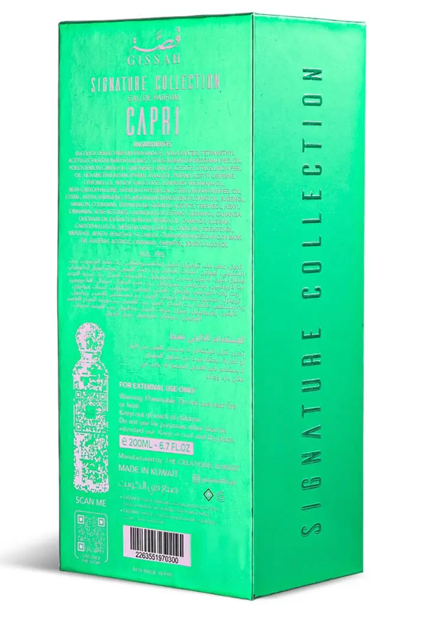 Capri 200ml by Gissah Perfumes *PRE ORDER, DISPATCHED 20TH JUNE ONWARDS - NEW PACKAGING*