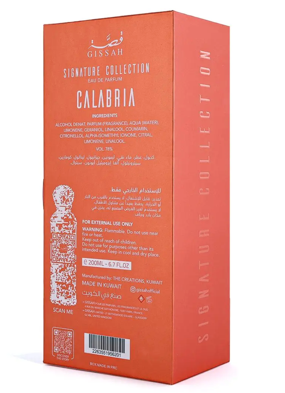 Calabria 200ml by Gissah Perfumes *PRE ORDER, DISPATCHED 20TH JUNE ONWARDS - NEW PACKAGING*
