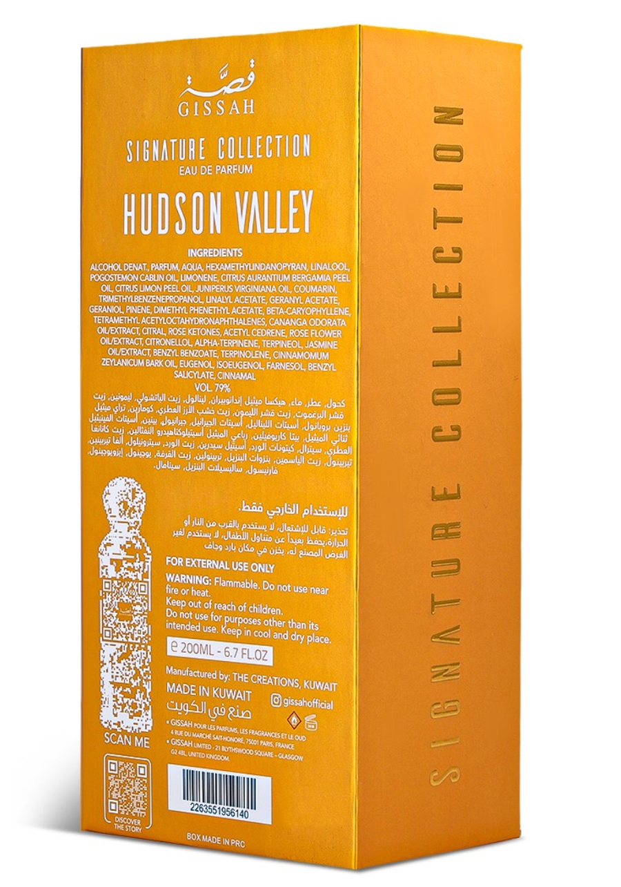 Hudson Valley 200ml EDP by Gissah *PRE ORDER, DISPATCHED 20TH JUNE ONWARDS - NEW PACKAGING*