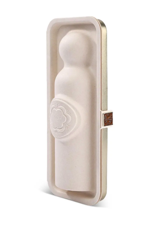 Sava 200ml EDP by Gissah Perfumes - New Packaging