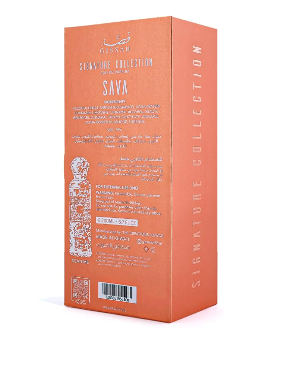 Sava 200ml EDP by Gissah Perfumes - New Packaging