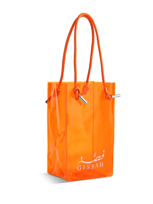 Gissah Oraneo Set 75ml EDP + 75ml All Over Spray (Summer Edition)