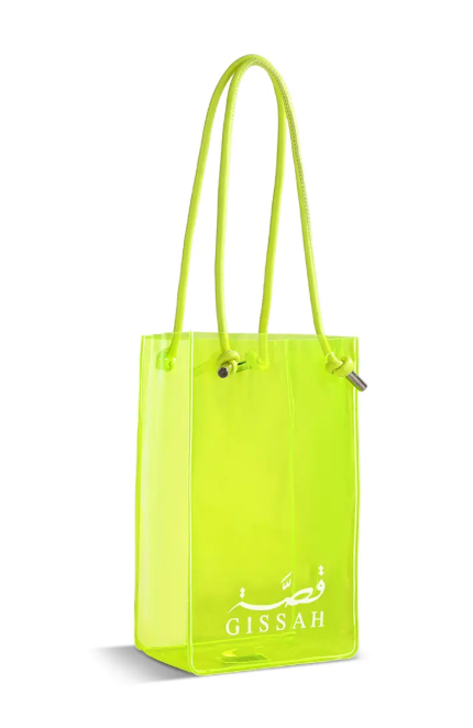 Gissah Yelloneo Set 75ml EDP + 75ml All Over Spray (Summer Edition)