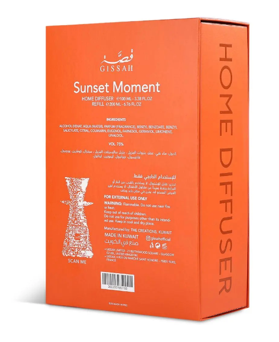 Sunset Moment Home Diffuser & Refill 100ml + 200ml + 5pc Rattan Sticks