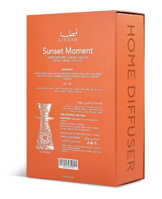 Sunset Moment Home Diffuser & Refill 100ml + 200ml + 5pc Rattan Sticks