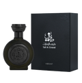 TAIF AL EMARAT Taif 12 75ml EDP (Seal Torn Slightly)