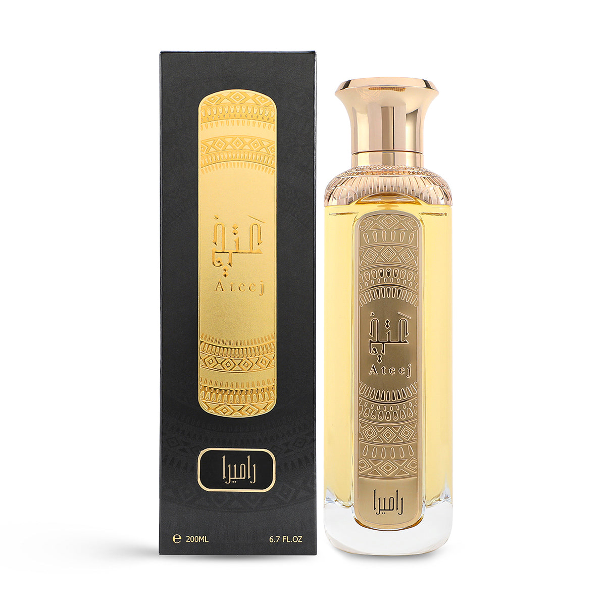 Ramira Light Fragrance - 200ml - Ateej Perfumes (Slight Damage to bottom of box)