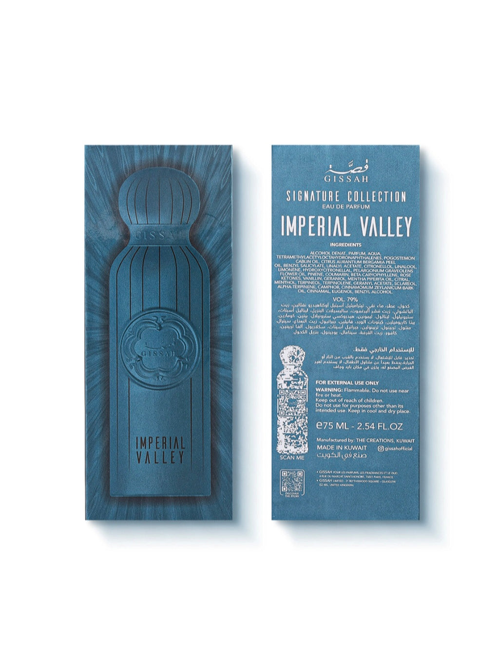 Imperial Valley 75ml EDP by Gissah (New Packaging)