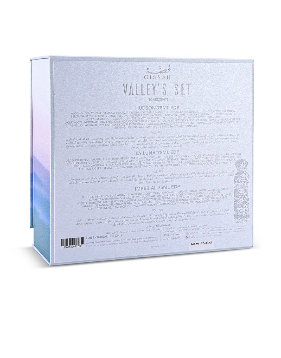 Valley's Set by Gissah 3 x 75 ML (NEW PACKAGING)
