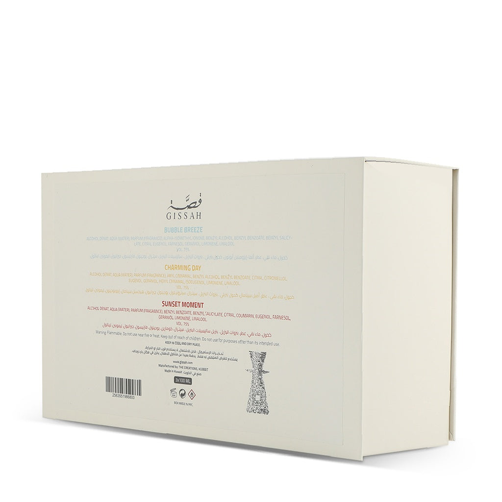 Gissah Home Diffuser Set
