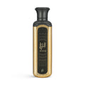 Taj Light Fragrance - 200ml - Ateej Perfumes